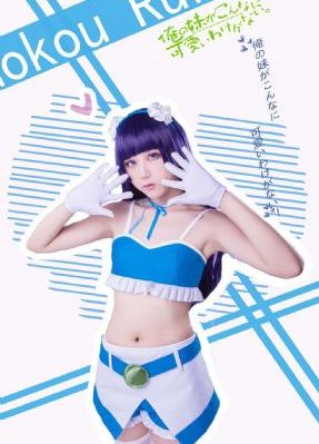 国产中文字幕日韩_迅雷会员高清免费观看