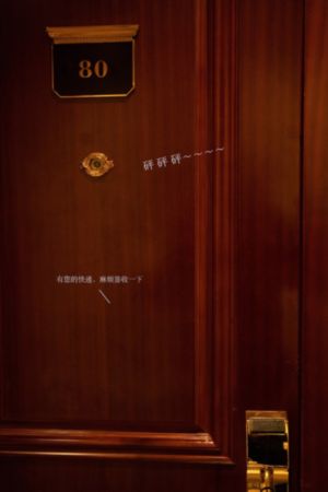 寡糖在线_迅雷极速版本草中国在线观看免费