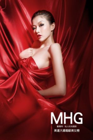 三级日本战争电影大全_全集无删减动漫免费观看