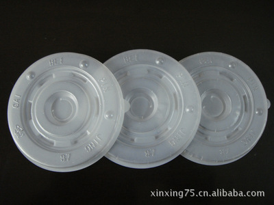 【A-87半透明豆漿杯蓋】價格,廠家,圖片,瓶蓋、瓶塞類,西安市未央區永山塑料制品廠-