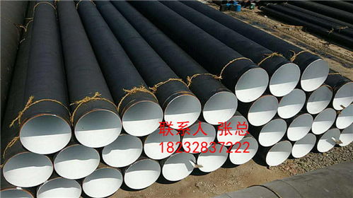 【推薦巴中消防涂塑鋼管廠家貨到付款】- 