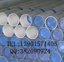 今日發布產品展示